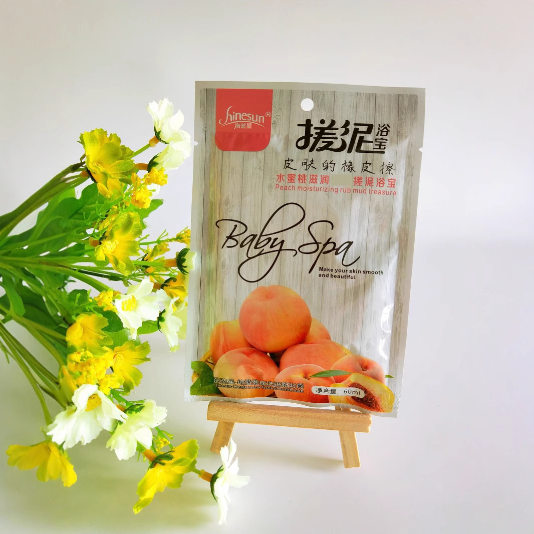 Aqua Star Rubbing Mud for Men and Women Full Body Rubbing Mud Exfoliating Dead Skin Bath Bath Special Bath Rubbing Mud