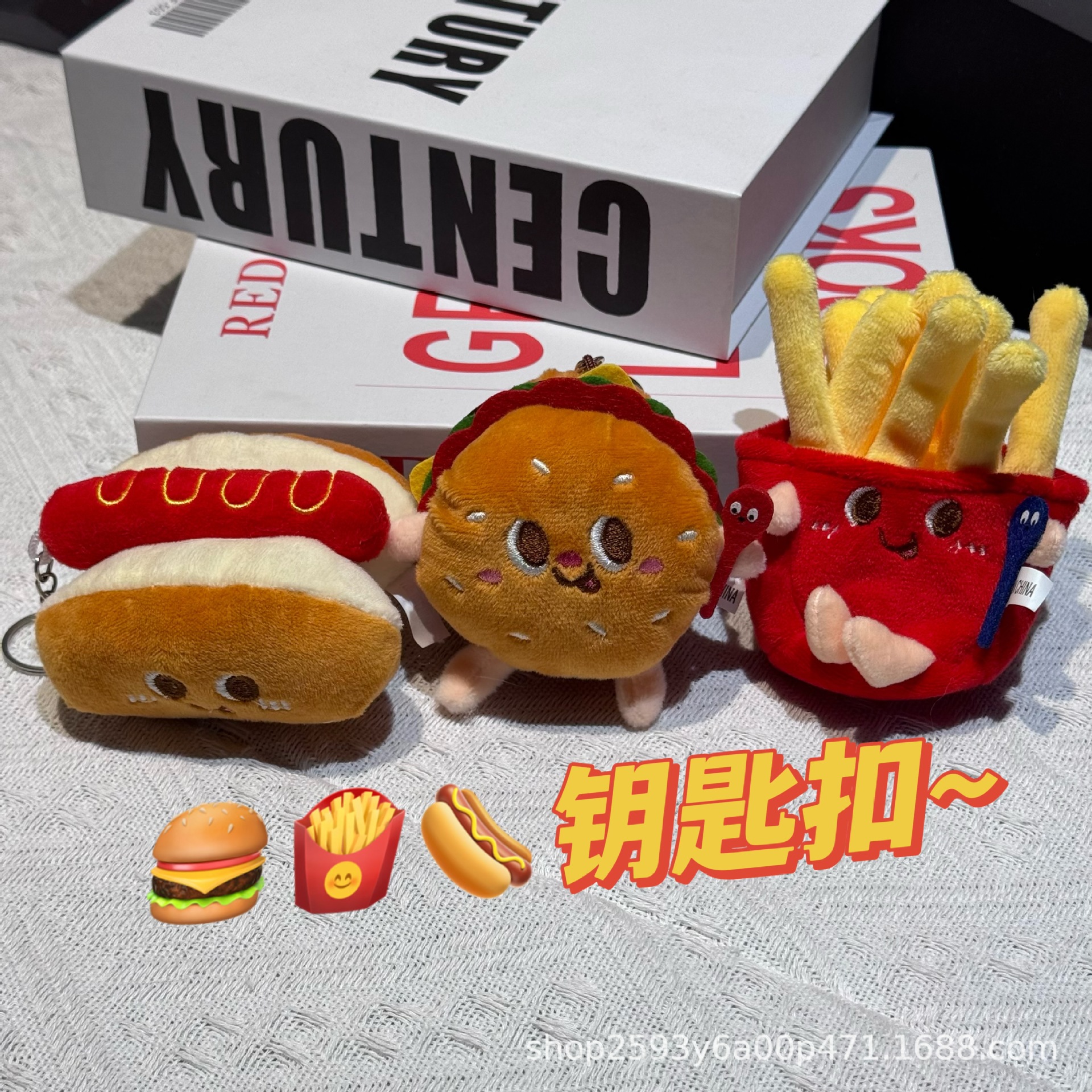 Новая игрушка для детей 2025, кукла-бургер, оптовая продажа