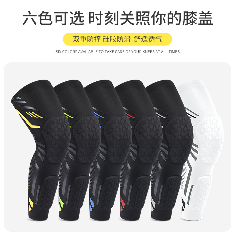 Sports Honeycomb Anti-collision Knee Pad Pressurized Non-slip Patella Protective Cover Outdoor Basketball Cycling Running Fixed Leg Pad
