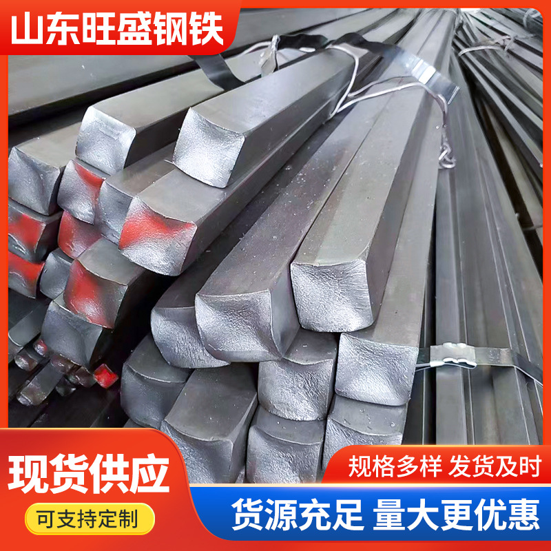 Cold Drawn Square Steel 50*50, Precision Drawn Bright Square Iron 20*20, 30*30 Solid Bright Square Steel 40*40