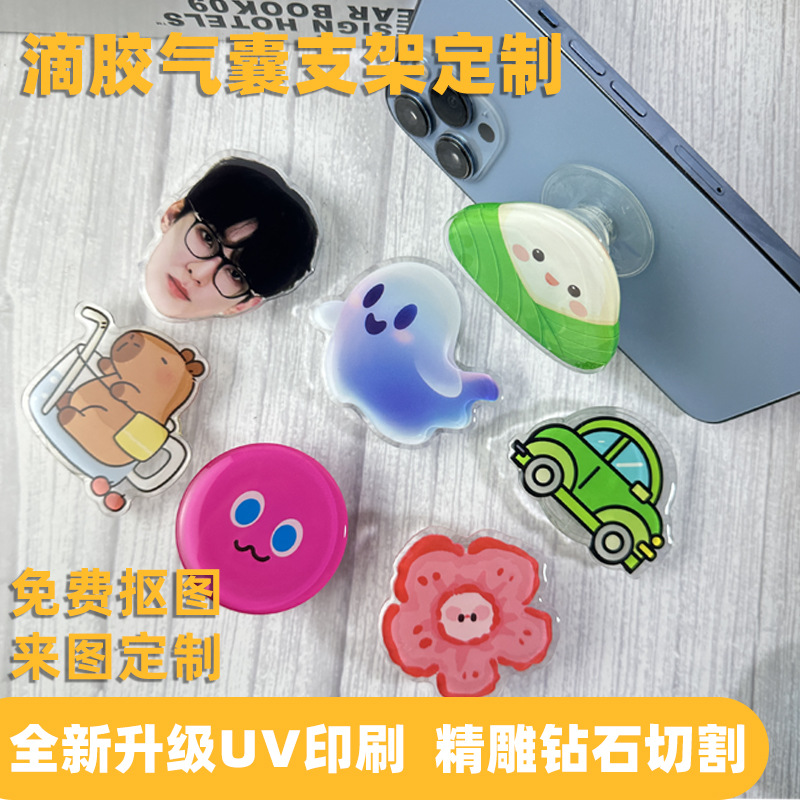 Акриловая подставка для мобильного телефона с подушкой, кастомизированная, мультяшная, складная