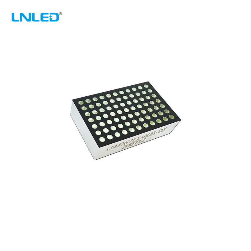 Factory Direct Supply 7*11 Led Dot Matrix Screen White Light Highlight Common Cathode Digital Tube Dot Matrix Module 06711
