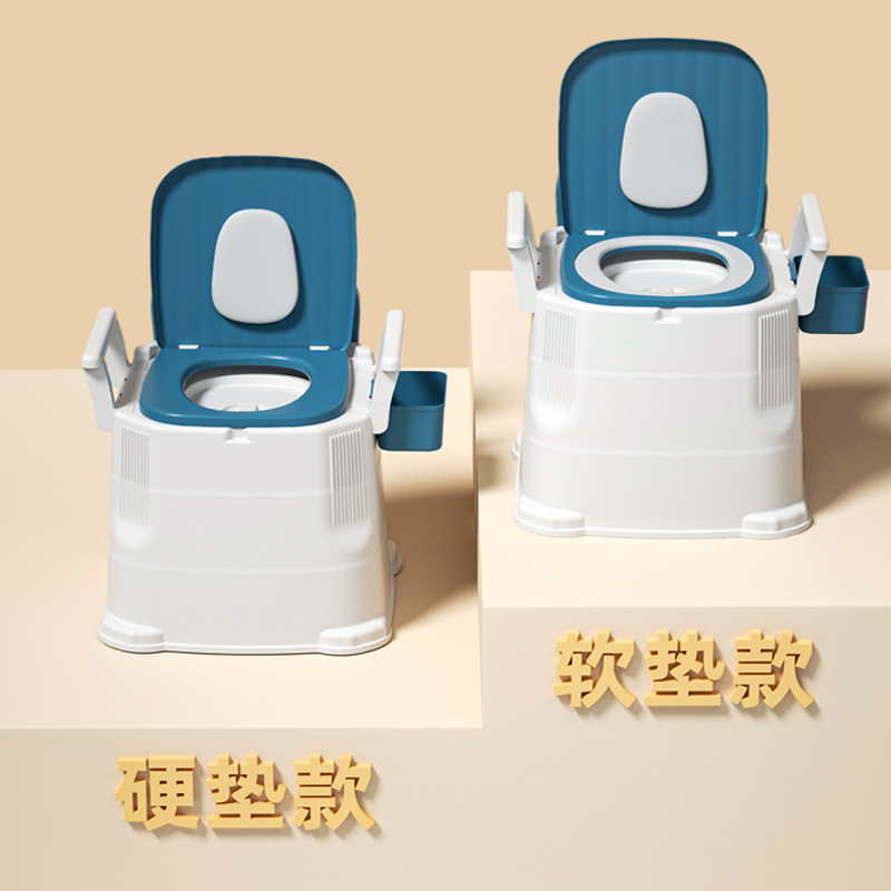 Indoor Portable Toilet for Pregnant Women and the Elderly, Bedroom Commode, Household Elderly Toilet Chair, Movable Toilet