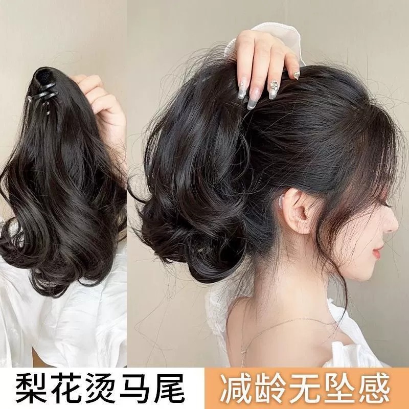 Wig women's short ponytail summer clip big wave mid-length short fake ponytail pear flower curly hair braid natural simulation
