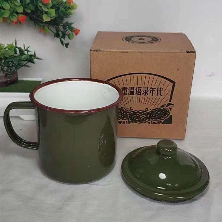 Military Green Enamel Cup, Old-Fashioned, Nostalgic, Retro, Old-Fashioned Tea Jar, Iron Tea Jar, Covered Tea Cup, Retired Water Cup