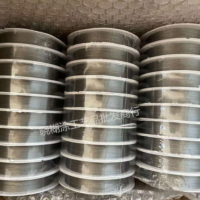 Wholesale 0.3 Steel Wire Lead Wenwan Bead String with Bead Lead Buddha Beads Bodhi Thin Steel Wire 10m 20cm