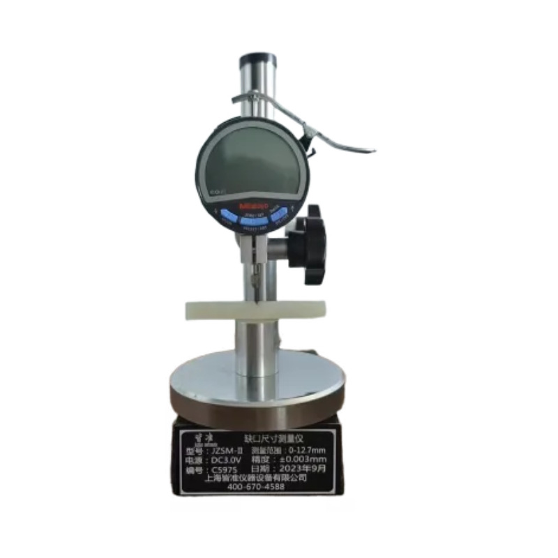 Jzsm-I,Ii Digital Dial Indicator Height Gauge Height Measuring Instrument Sample Maker