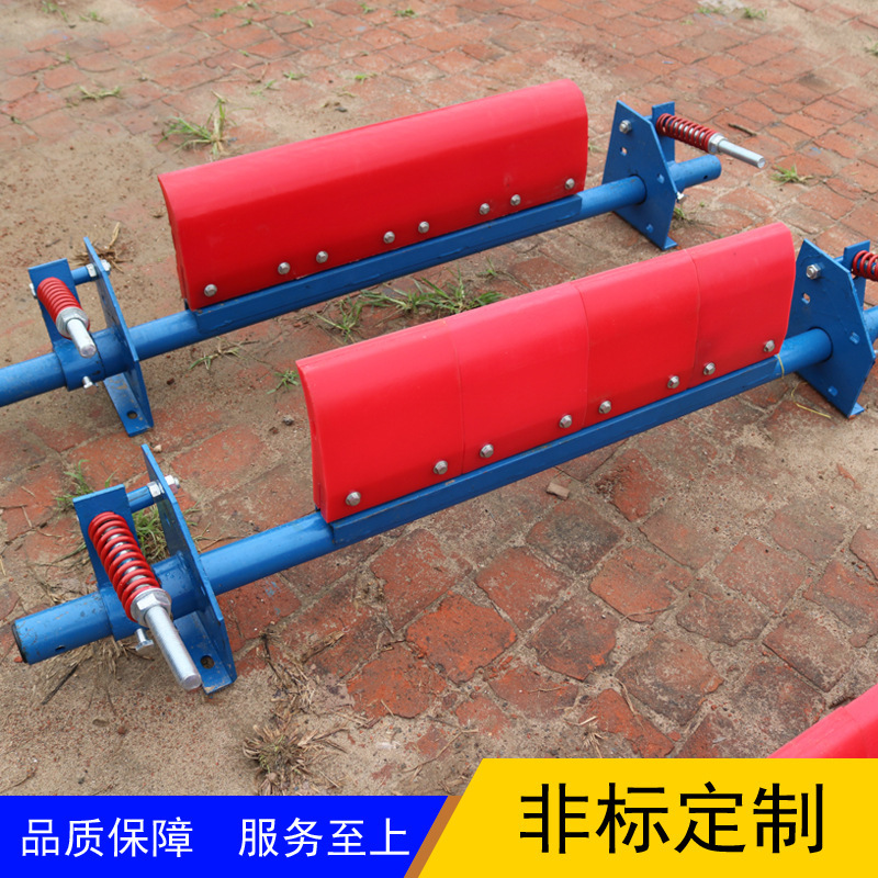 H-type sweeper empty section alloy sweeper polyurethane sweeper belt conveyor scraper scraper plough unloader