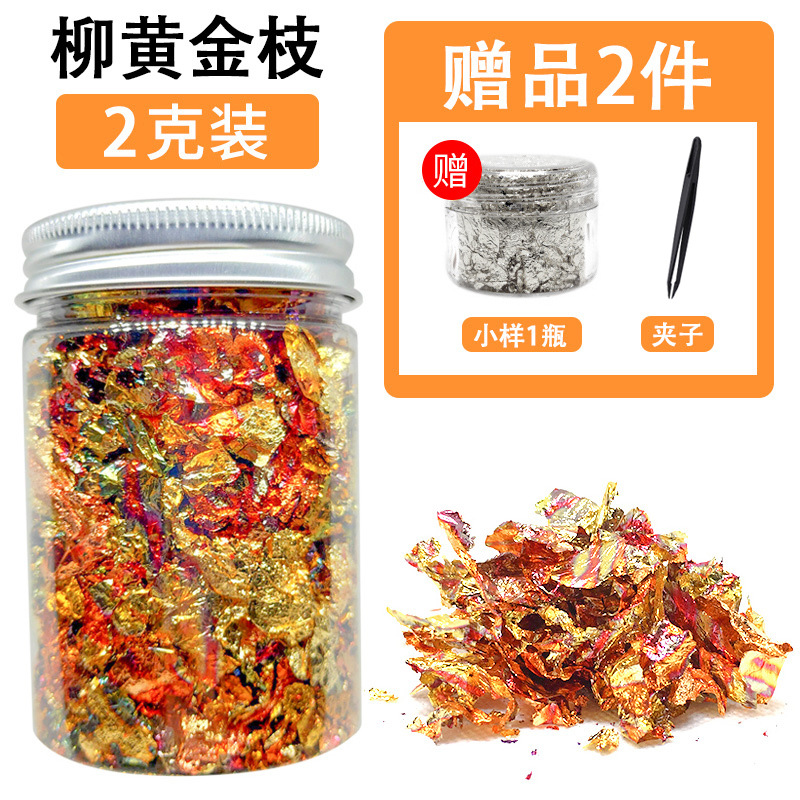 Gold Foil Paper Painting, Burnt Foil, Broken Gold Foil, Silver Foil Painting, Buddha Statue, Rock Painting, Art Tools, Nail Salon Crafts