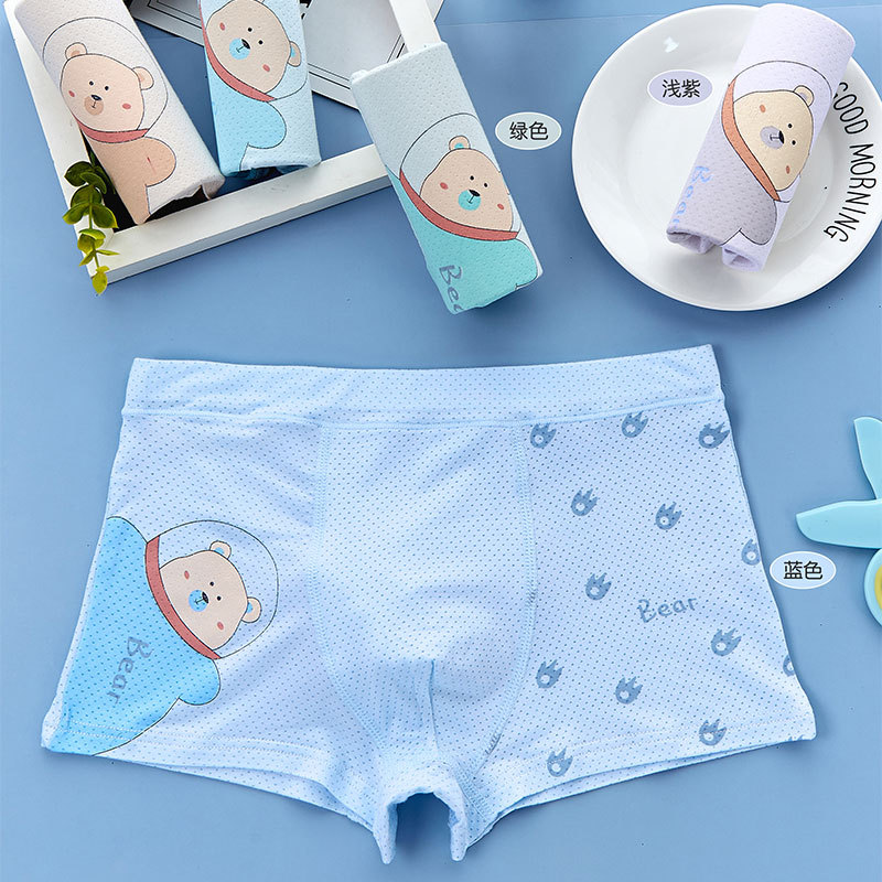 Underwear Made of Pure Cotton and Modal, Boys and Girls Boxer Briefs, Baby and Children's Boxer Shorts, Cartoon Anime Underwear