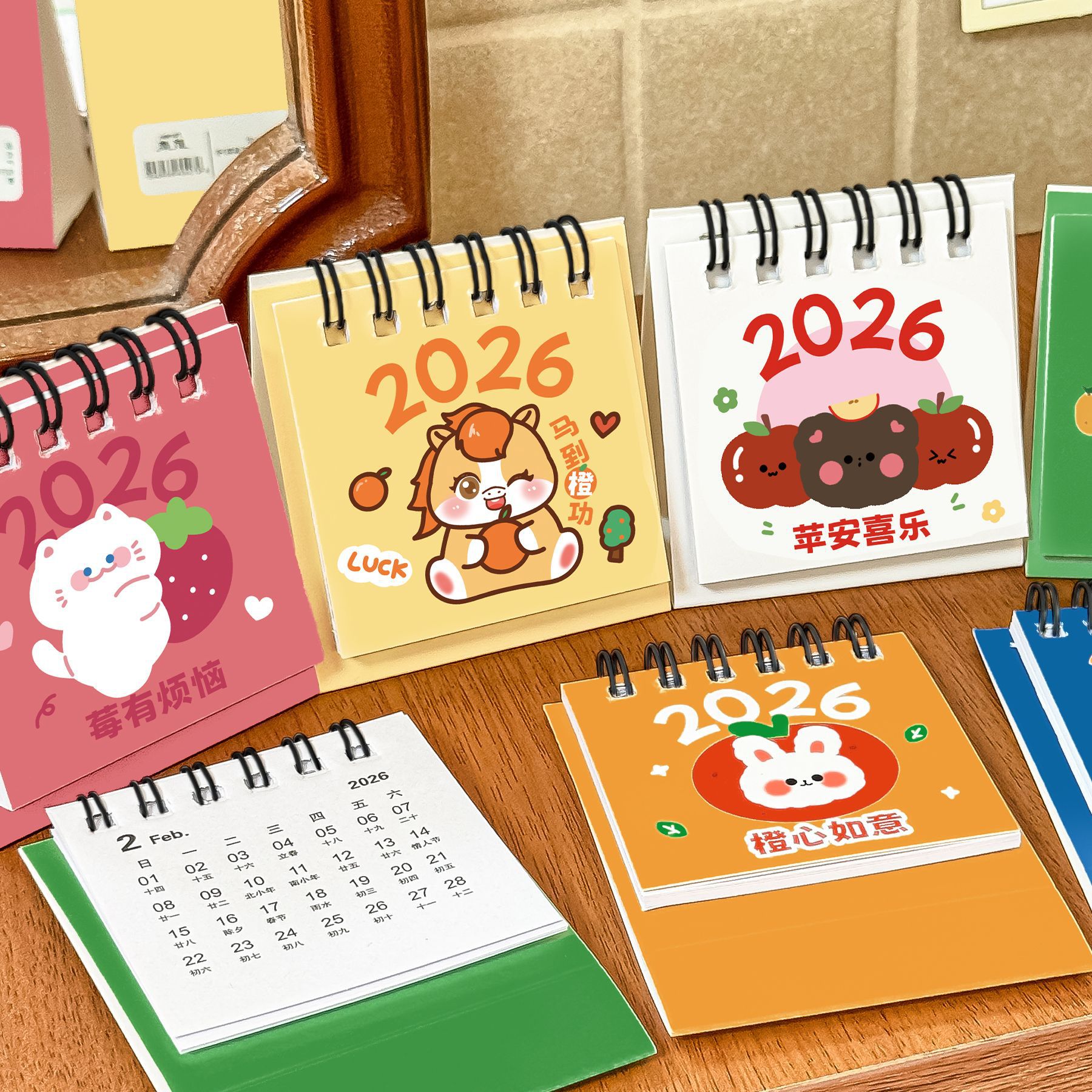 2026 Cartoon Mini Desk Calendar Ins Student Desktop Check-In Ornament Calendar Cute Fruit Text Desk Calendar