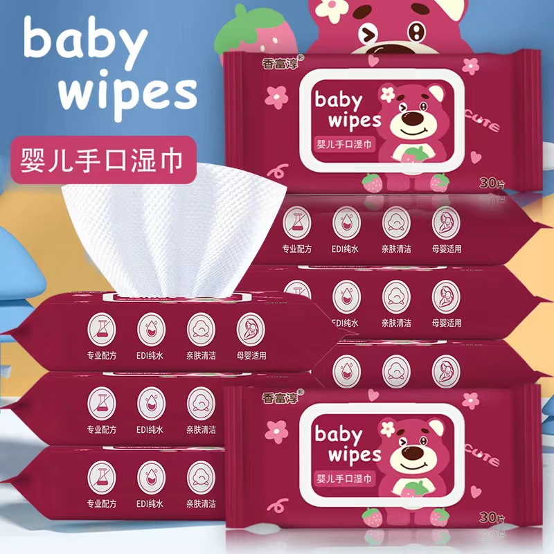 Wet Wipes Source Factory Baby Hand and Mouth Wipes Skin-Friendly Soft Disposable Cleaning Wipes Cotton Soft Wipes Spot Wholesale