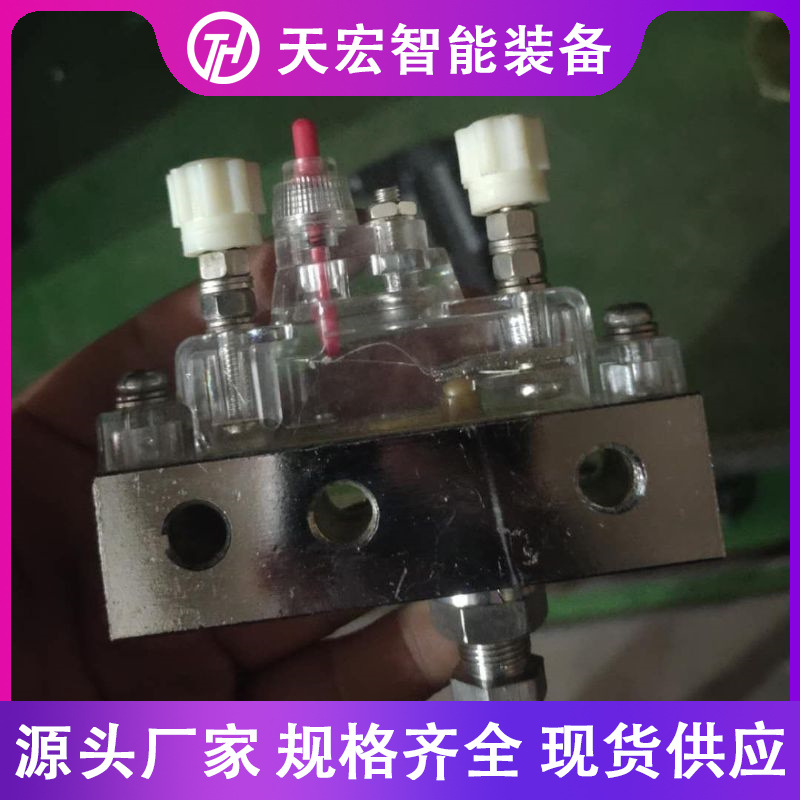 Shifting Contactor for the Electric Switch Machine Zd6 Type Electric Switch Machine