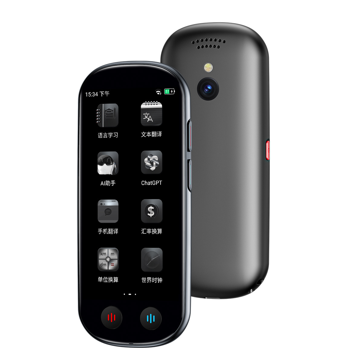 Z9 intelligent AI voice translator online 139 kinds of voice translation exchange translation machine for traveling abroad