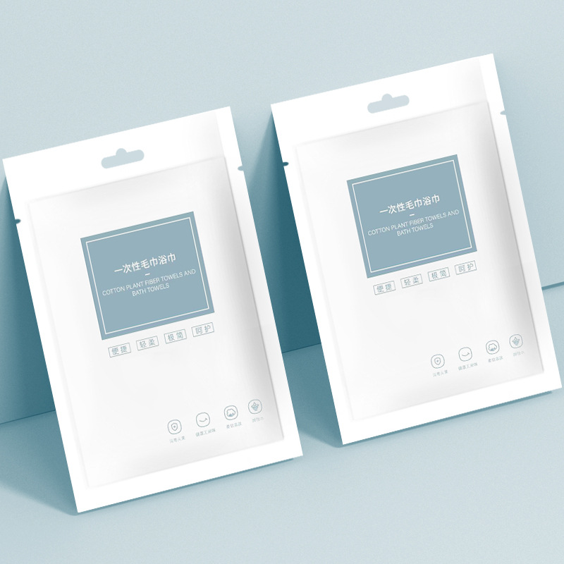 Disposable towel bath towel set thickened bath towel independent packaging Hotel Hotel famous beauty salon spot wholesale