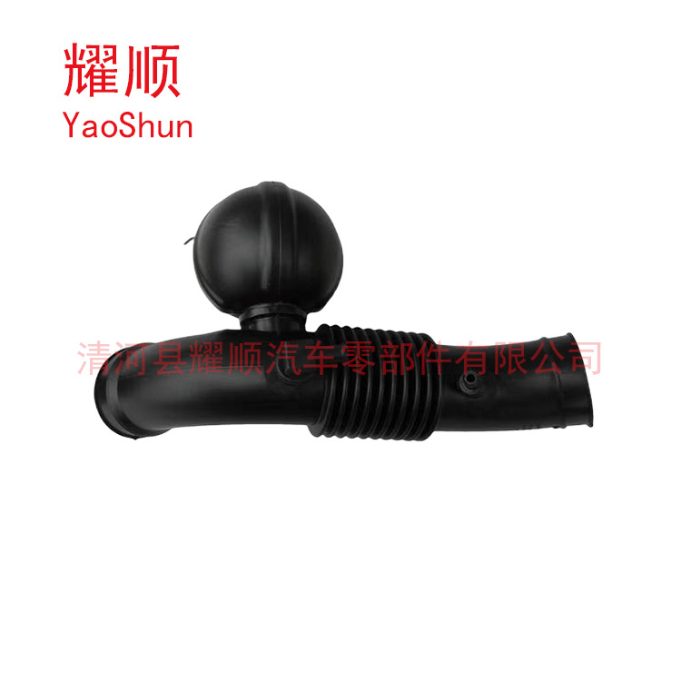 For Hyundai Tucson Air Pipe Intake Hose Rubber Pipe 28140-1f080