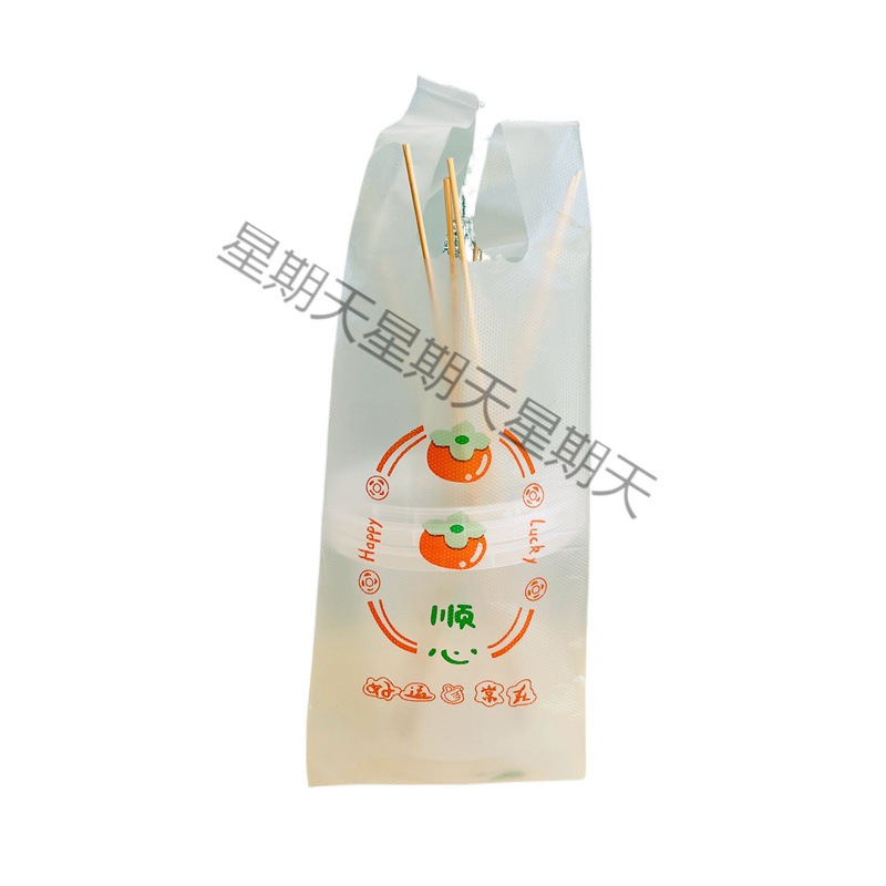 String barrel take-out packing bag cold pot alms bowl chicken kwantung cooking handbag fried string barbecue 46A cup bag