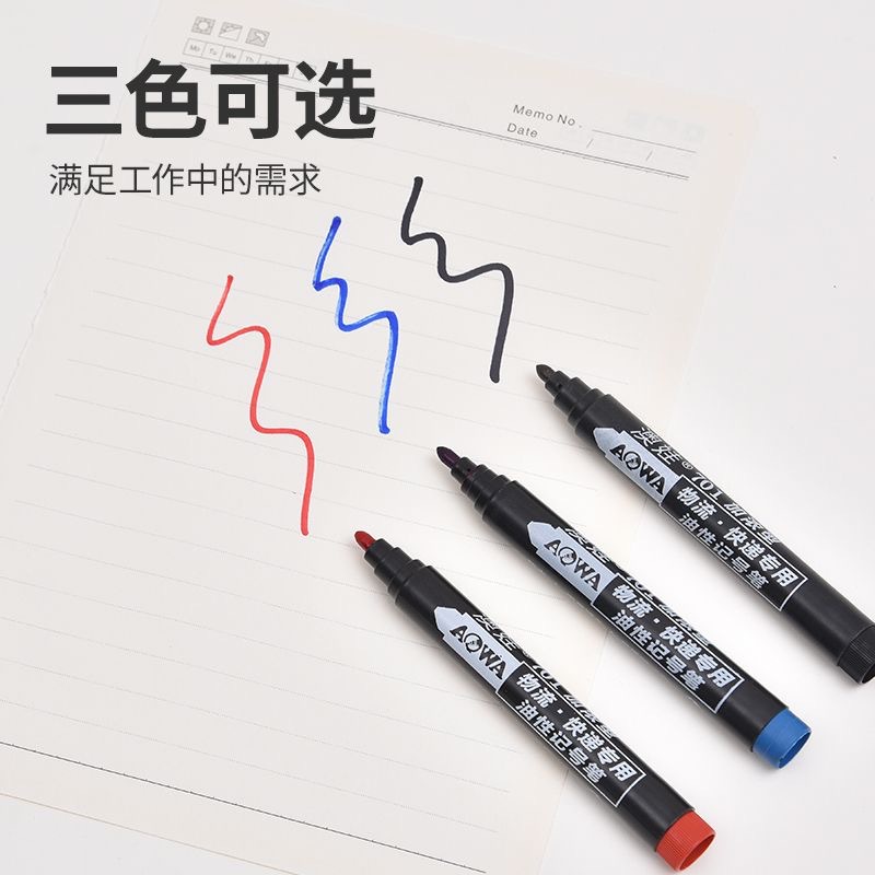 Printable logo waterproof oil marker black big head pen quick-drying durable red logistics stationery marker pen
