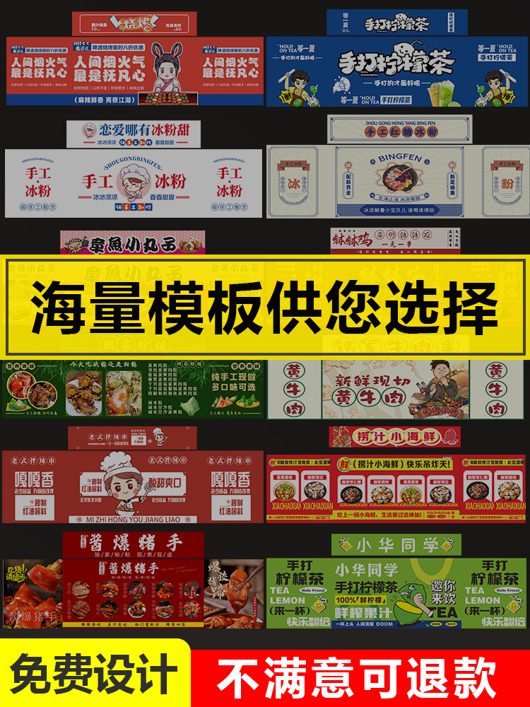 Folding Stall Trolley, Night Market Mobile Stall, Commercial Mobile Stall, Hand-Pushed Snack Cart