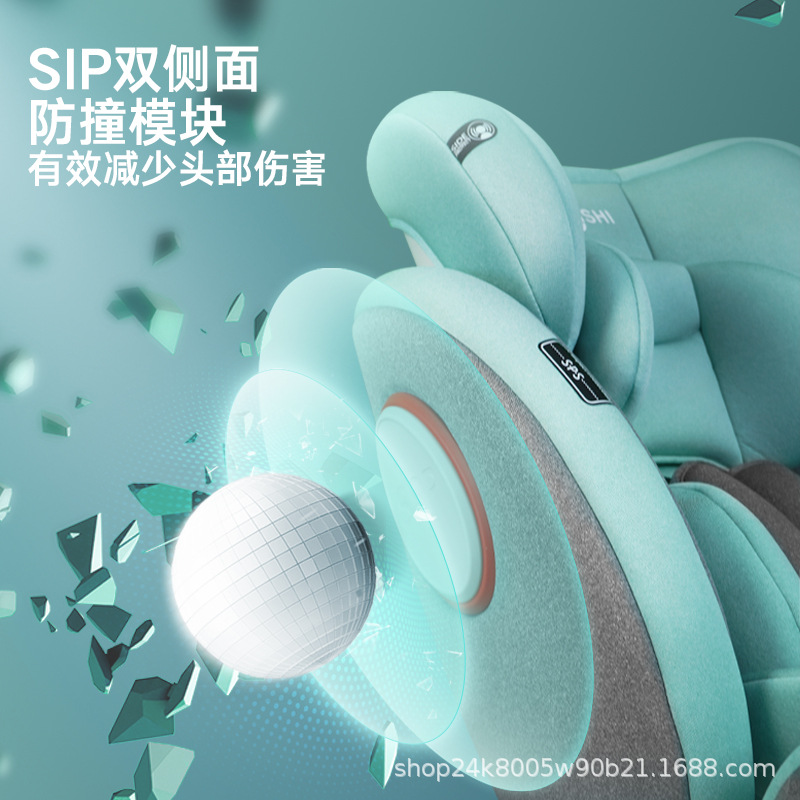 Child Safety Seat Support Leg 3C Eu Ee129I-Sine Certified Adac Artifact Baby Lightweight