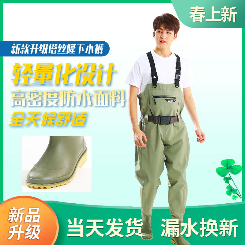 Промышленные защитные обувь из ПВХ, водонепроницаемые, нескользящие, износостойкие