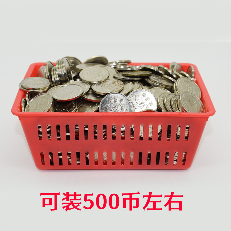 Animation City Game Coin Basket Coin Basket Frame Plastic Storage Box Thickened Game Hall Video Game City Coin Box Coin Basket Coin Basket
