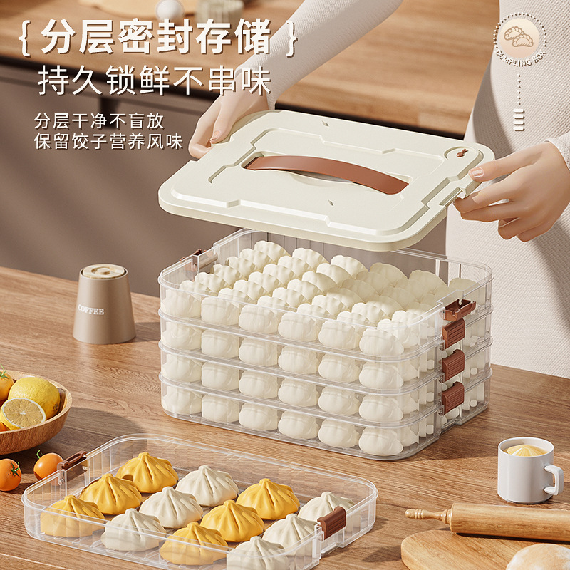 Portable Multi-layer Dumpling Box Food Grade Refrigerator Storage Box Large Capacity Wonton Preservation Box Frozen Dumpling Storage Box