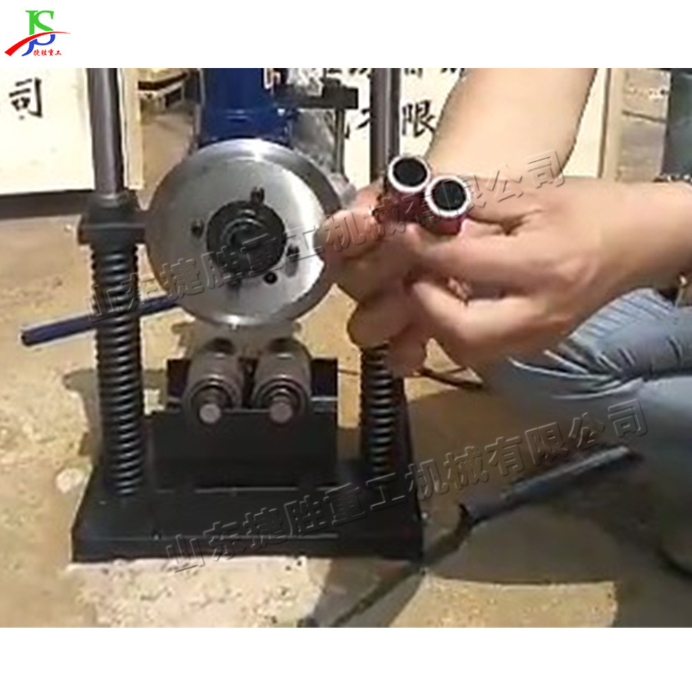 Electric Double Column Pipe Cutter Hydraulic Metal Pipe Cutter Fully Automatic Stainless Steel Iron Cutting Machine