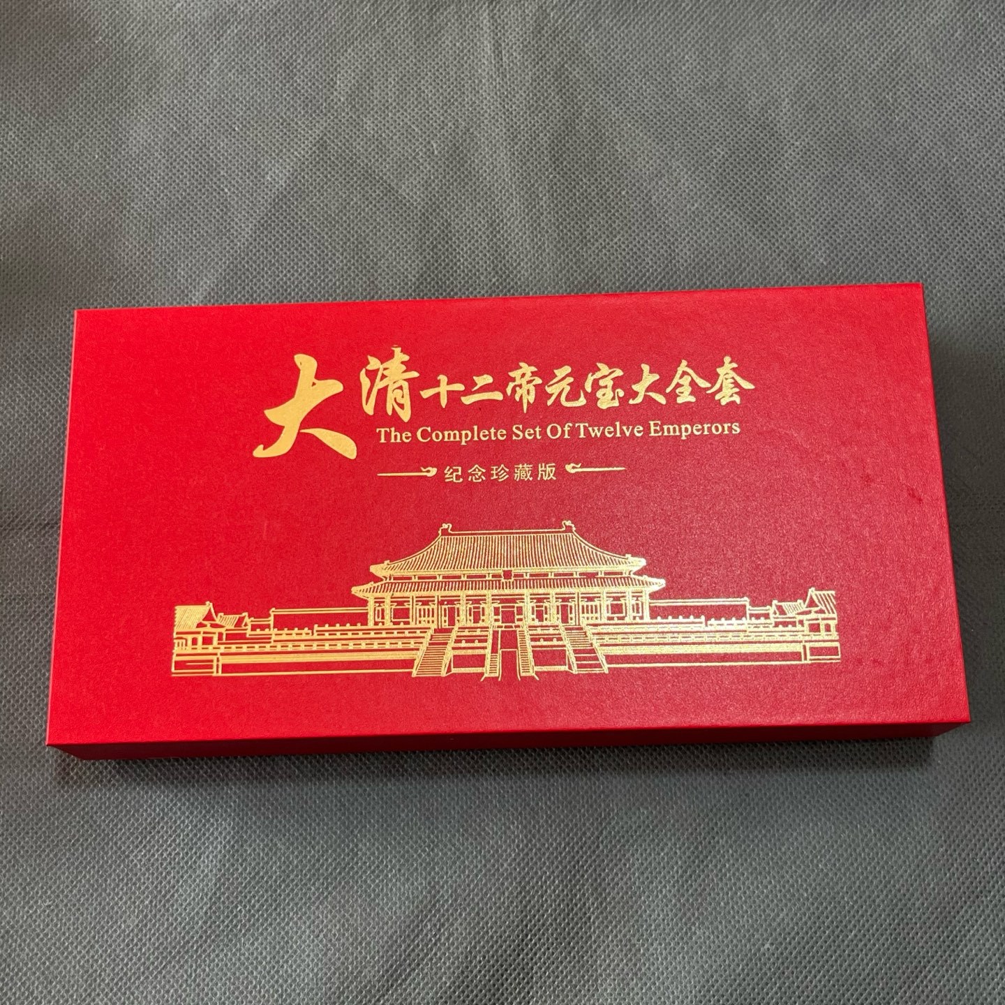 Wholesale Antique Pure Copper Ingot Ingot Twelve Emperor Ingot Set Boxed Antique Collection Crafts Ornaments