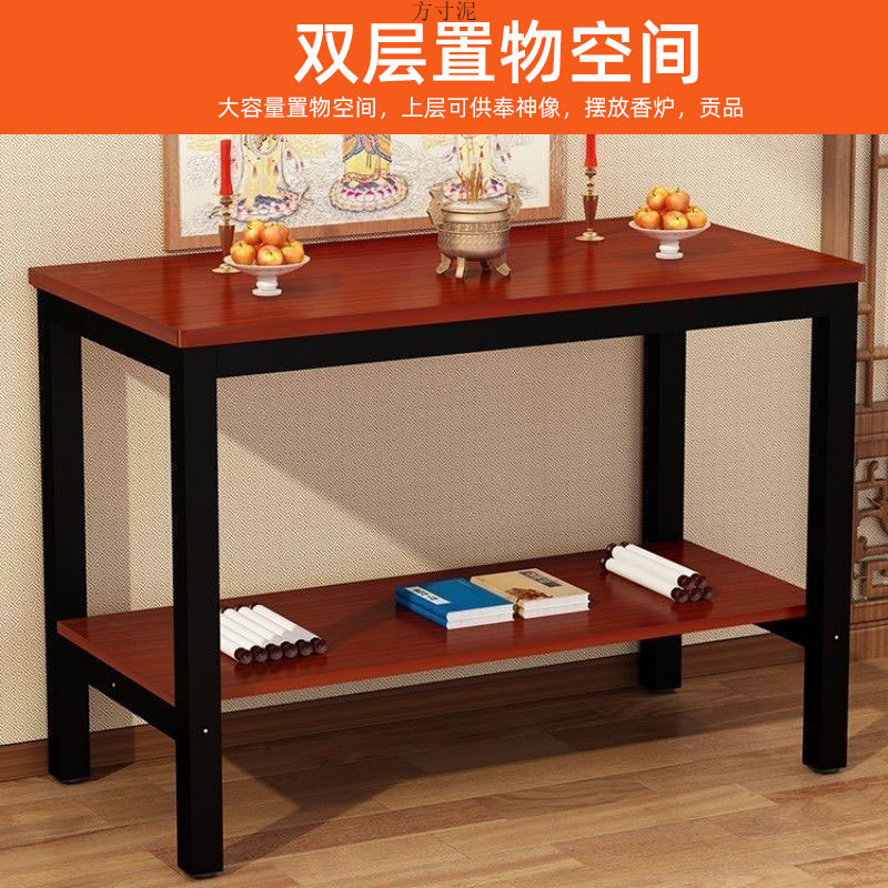 Two-layer table rectangular supply table single-layer simple simple factory source factory a wholesale factory wholesale generation