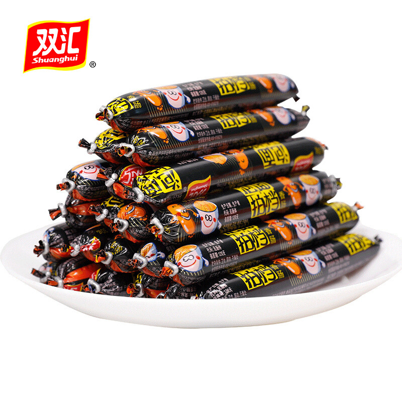 Shuanghui Instant Noodles Partner Ham Sausage 35g Ready-To-Eat Barbecue Sausage with Instant Noodles Snacks Whole Box Wholesale