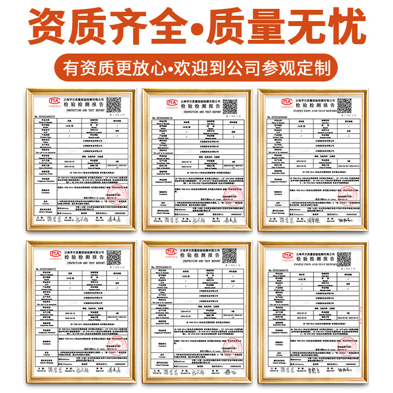 Yunnan specialty mushroom soup bag colorful mushroom soup bag dry goods batch of agricultural products local specialty mushroom mushroom bag