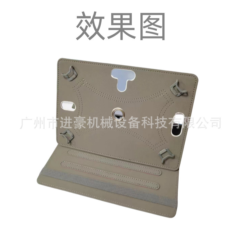 U-shaped buckle computer bag buckle black silicone case four-corner buckle mobile phone case accessories material POM plastic buckle manufacturers supply