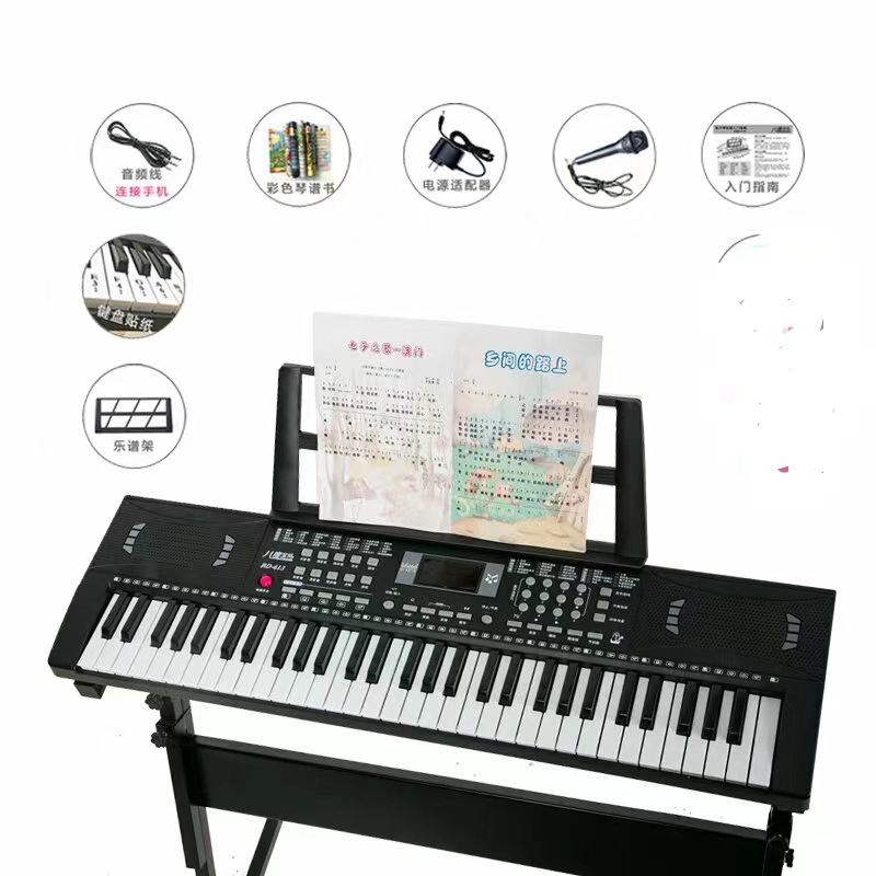New 613 Wholesale 61-Key Children's Entry-Level Electronic Keyboard Music Toy Interest Cultivation Multifunctional