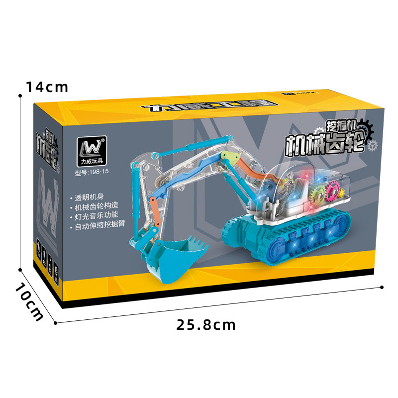 Tiktok same Electric Universal transparent mechanical gear excavator colorful light music engineering vehicle model toy