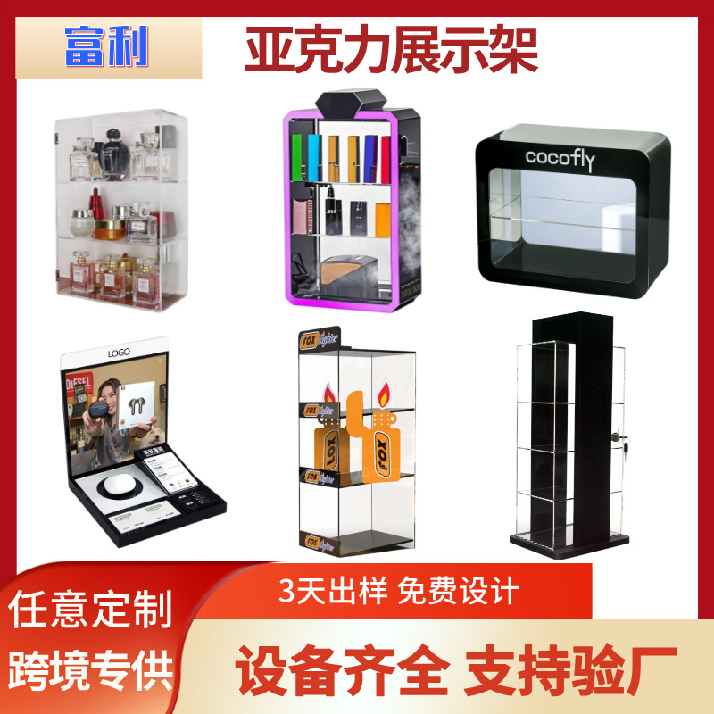 Настройка акрилового выставочного стенда, прозрачный L-образный стенд с подсветкой