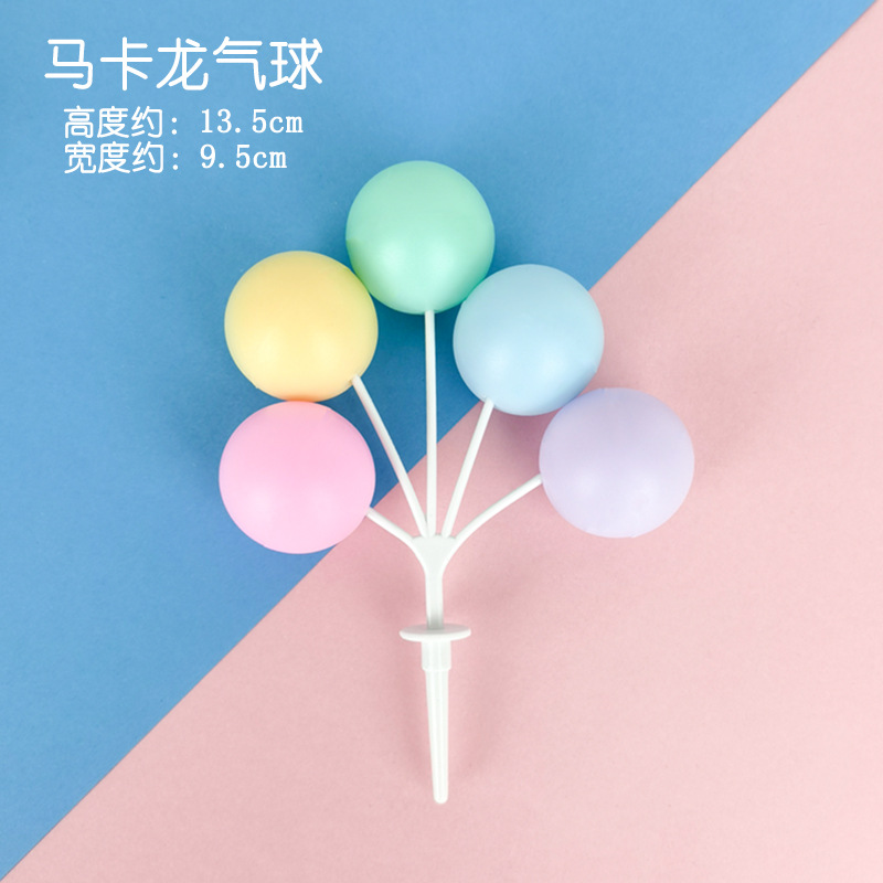 Cross-Border Internet Celebrity Plastic Macaron Colorful Balloons Children's Birthday Cake Decoration Ornaments Wholesale Creative Plug-In Batch