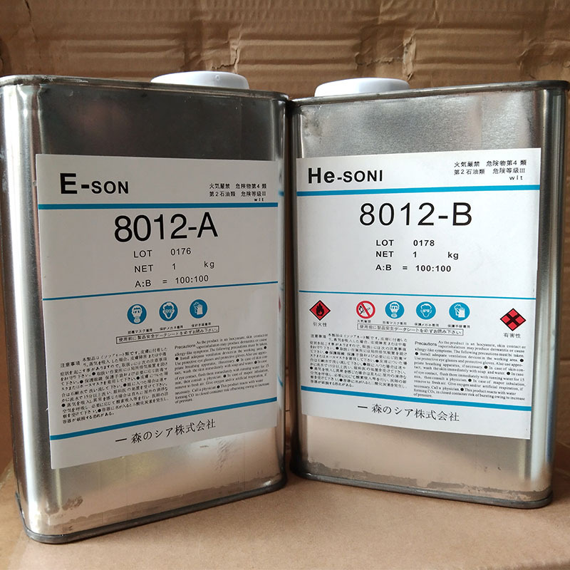 8012Ab Water DIY Anime Figure Rapid Prototyping Mold-Making Material Polyurethane 8014Ab Water Pu Resin