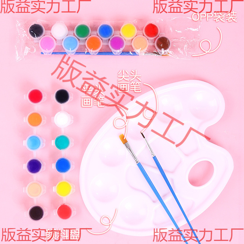 Children's Acrylic Paint 12-Color Set 6 Conjoined Kindergarten Students Art Painting Graffiti DIY Plaster Paint Strips