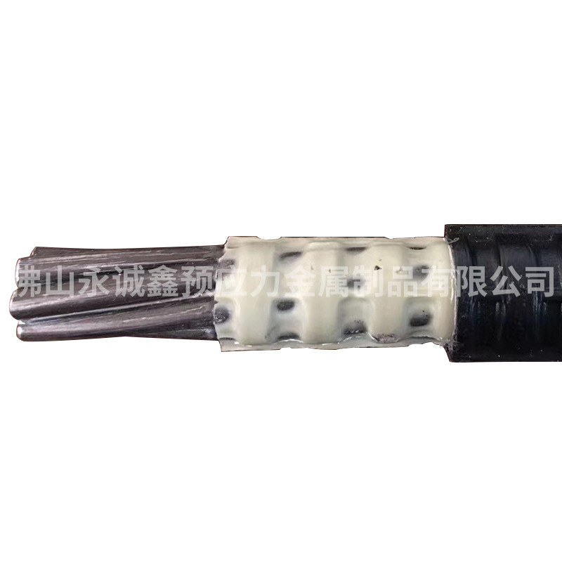 Slow bonding steel strand prestressed steel strand anti-floating anchor anti-floating anchor cable slow bonding steel strand manufacturer