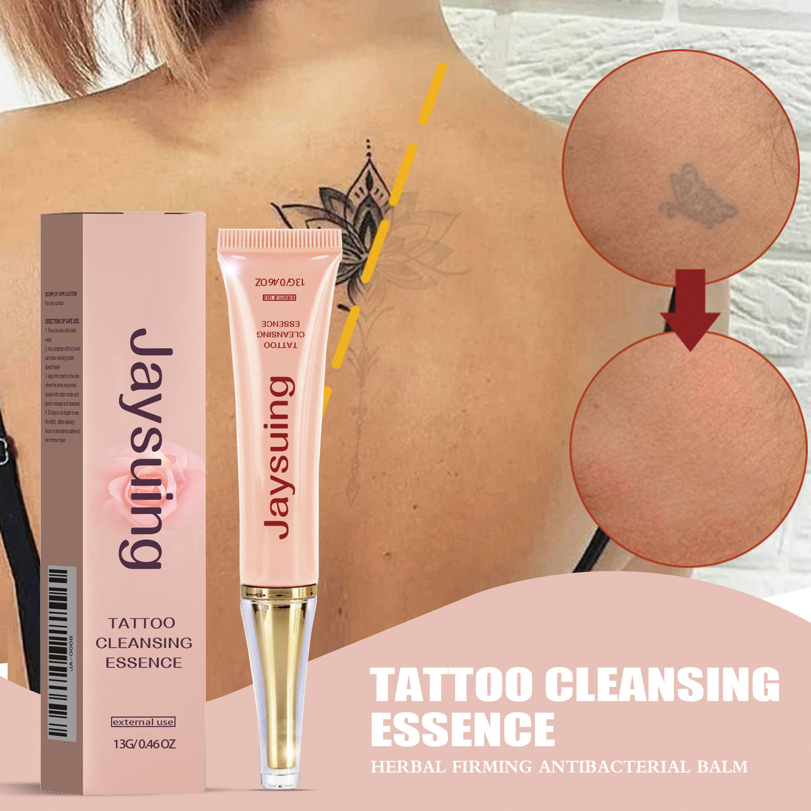 Jaysuing tattoo printing cleaning cream fast fading tattoo tattoo plant essence cleaning light tattoo ointment