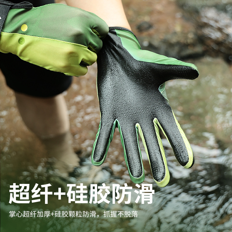 Professional Waterproof Diving sea gloves Sailing Men's and women's drifting pulp board anti-sports swimming wear-resistant special