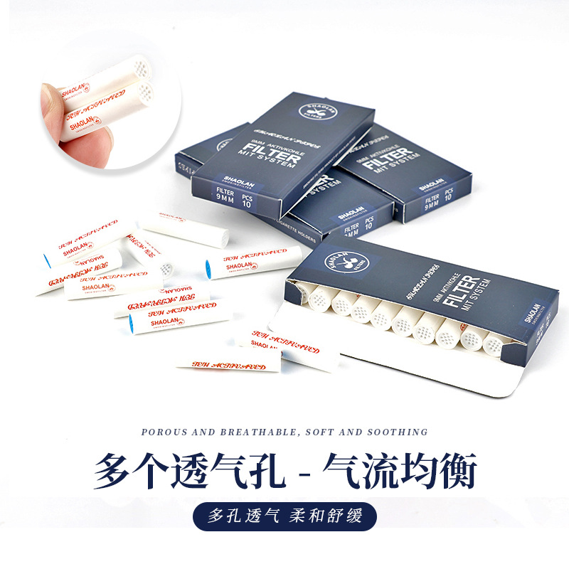 Shoelan Smoking Accessories, 10 Small Boxes of 9mm Activated Carbon Filter Elements for Pipes, Physical Adsorption for Dehumidification, Mold Prevention, and Purification