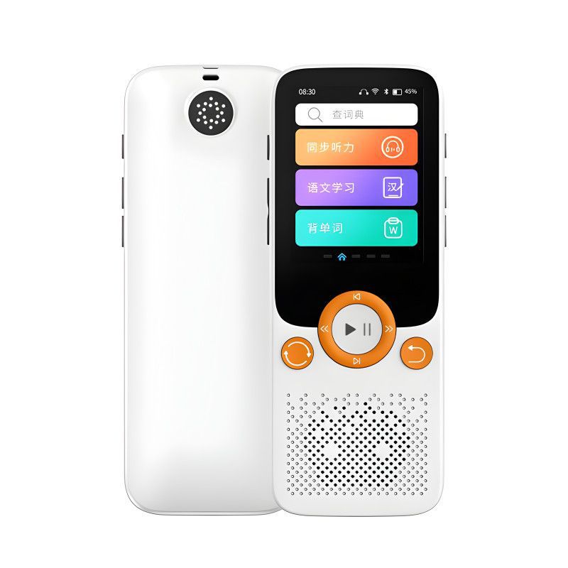 Hearingbao Repeater Machine 2025 New Flap Pocket Pants Learning Machine Ear Grinding Player Student Special Walkman