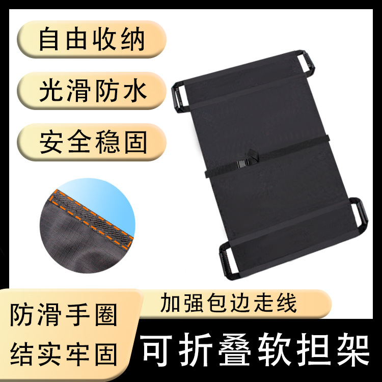 Многофункциональные простые портативные мягкие носилки, различные спецификации, для первой помощи