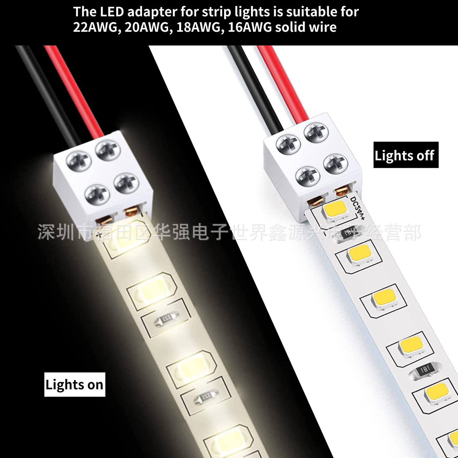 2p 10MM 5050 monochrome LED light with screw screw screw screw type wiring terminal welding-free Connector board alignment