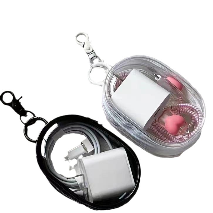 Data cable charger charging storage transparent winding portable portable go-out headset storage box mobile phone hook