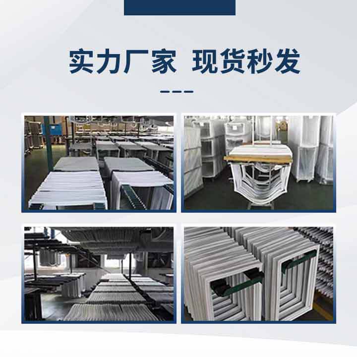 Factory straight hair household refrigerator accessories seal rubber strip door seal magnetic strip magnetic rubber ring brand complete