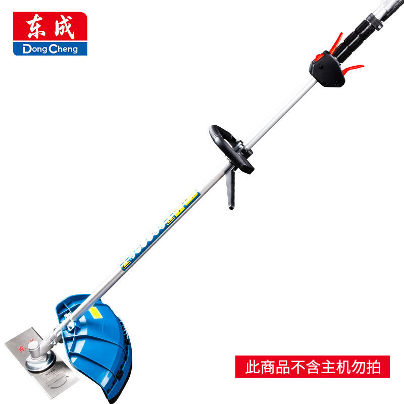 East into Gasoline Lawn Mower Ff02-Bg431 Four-Stroke Knapsack Mower Control Lever (Not for Sale)