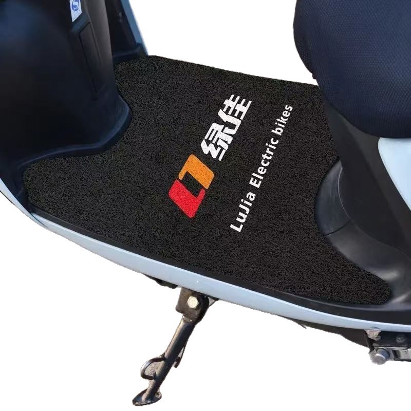 Wholesale Electric Vehicle Foot Pads, Universal Thickened Wire Rings, Cuttable Foot Pads, Emma Knife Table Bell Electric Vehicle Foot Pads